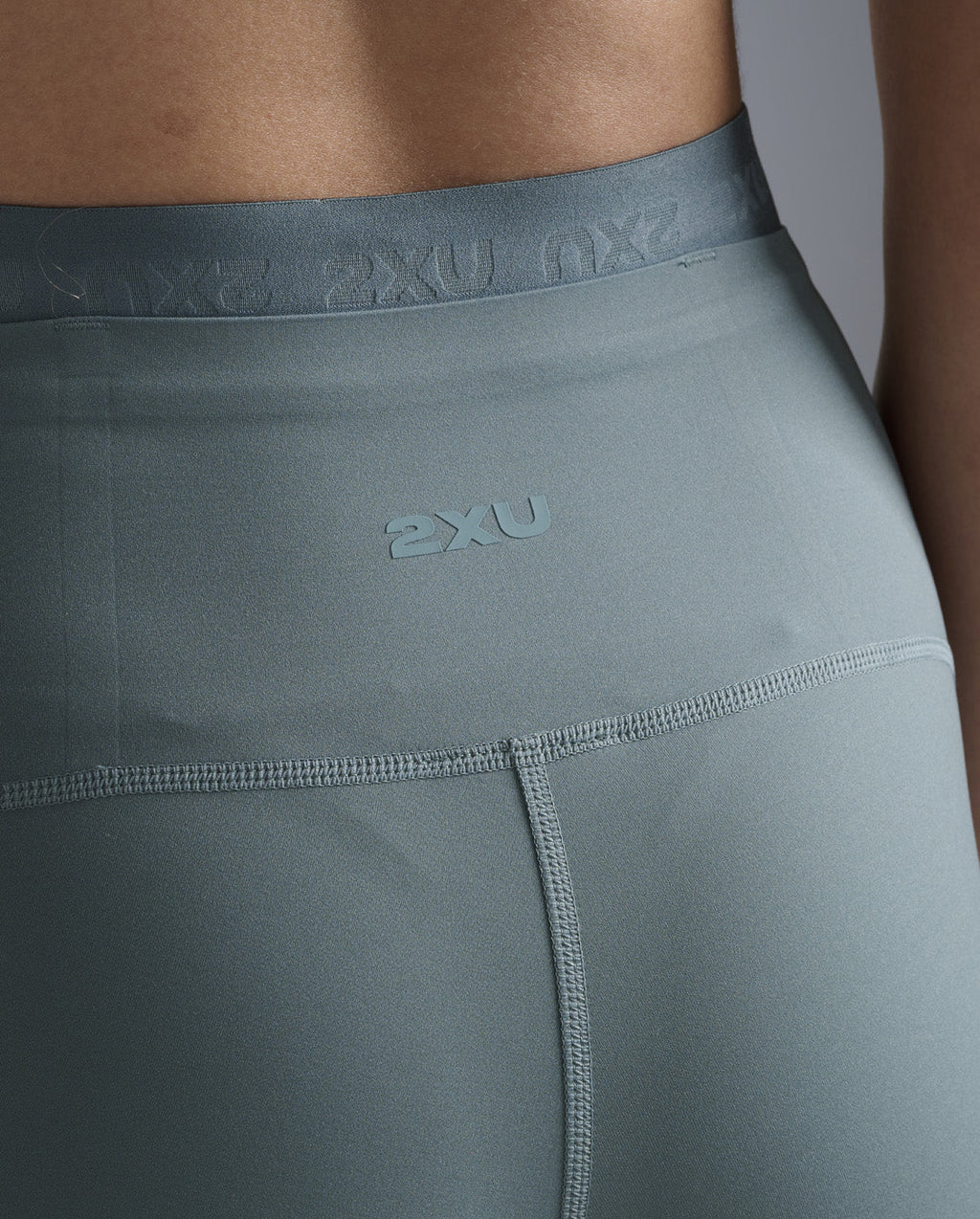 Form Stash Hi-Rise Compression 4 Inch Shorts