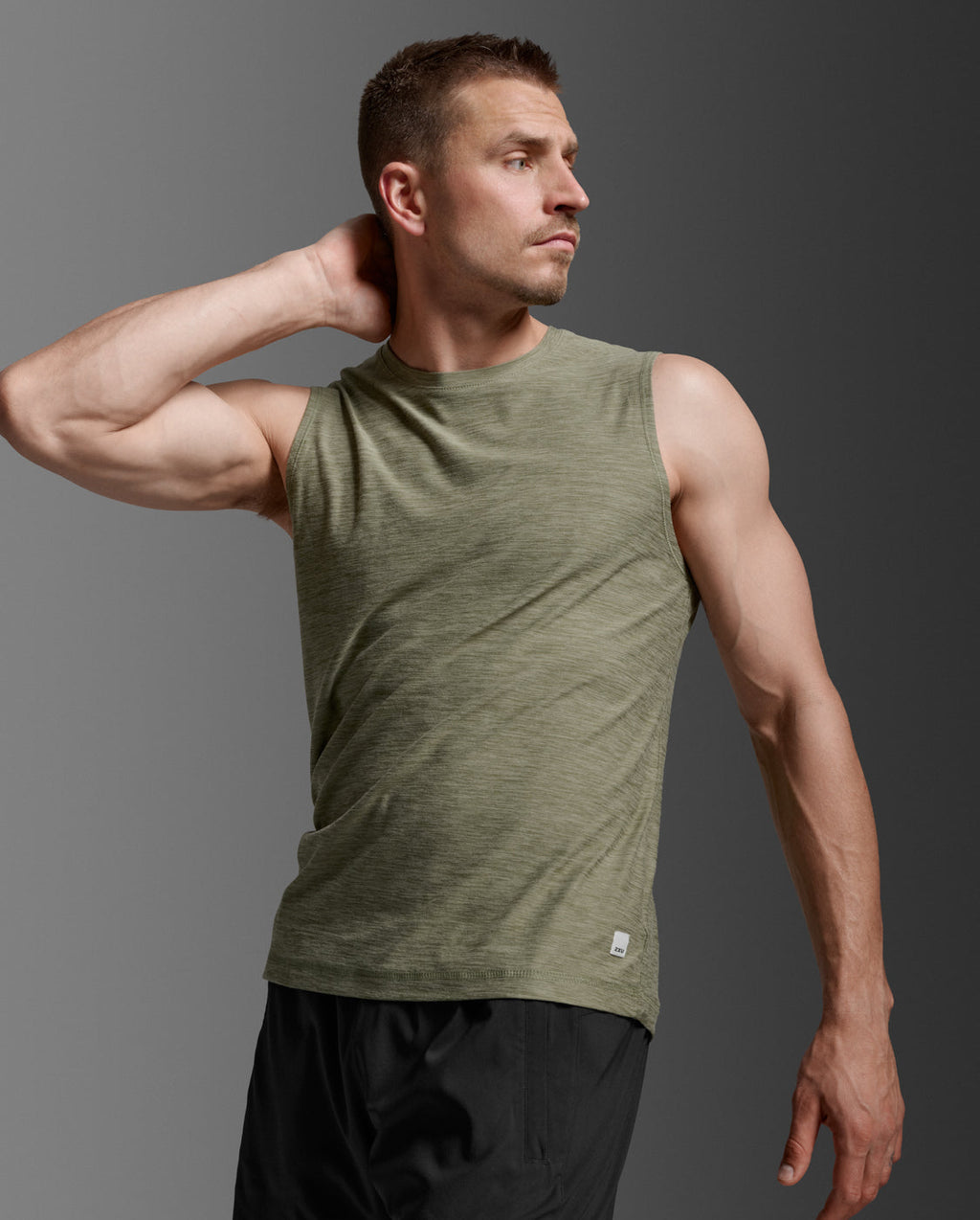 Signature Tank